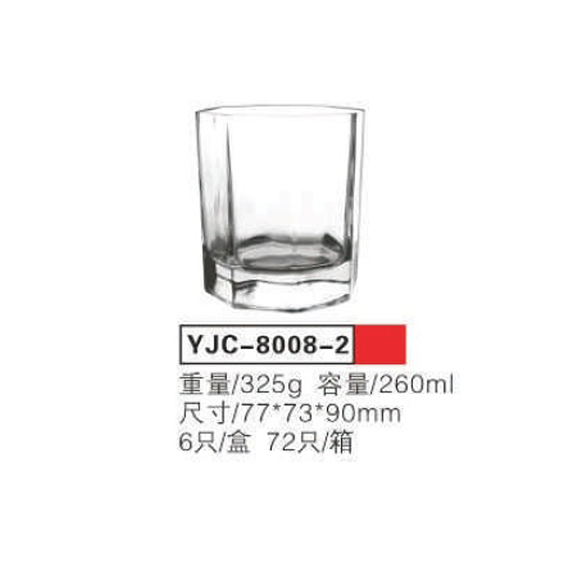 Staklena casa 6/1 260ml YJC-8008-2