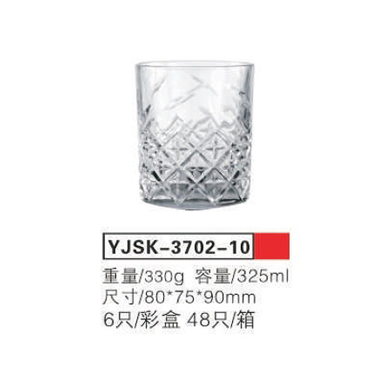 Staklena casa 6/1 325ml YJSK-3702-10