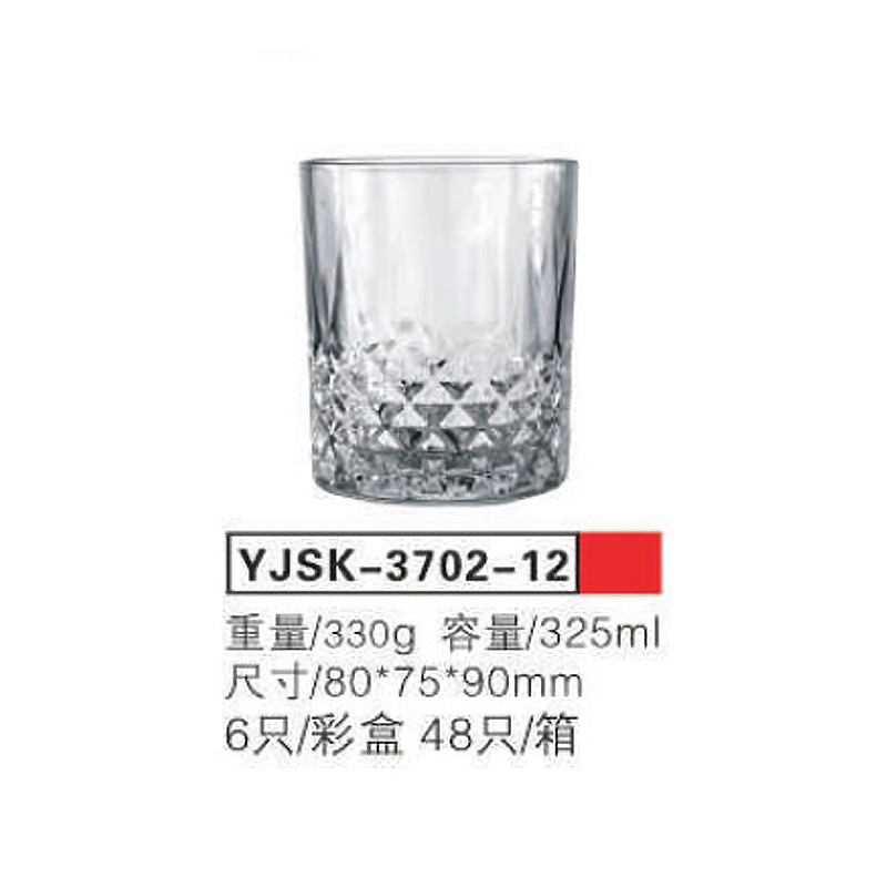 Staklena casa 6/1 325ml YJSK-3702-12