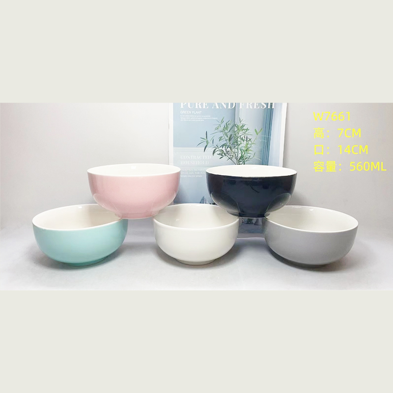 Cinija keramicka 250456S