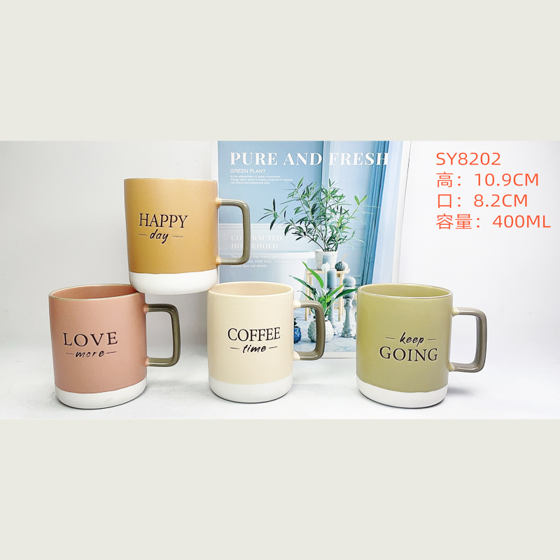 Solja keramicka 250445S