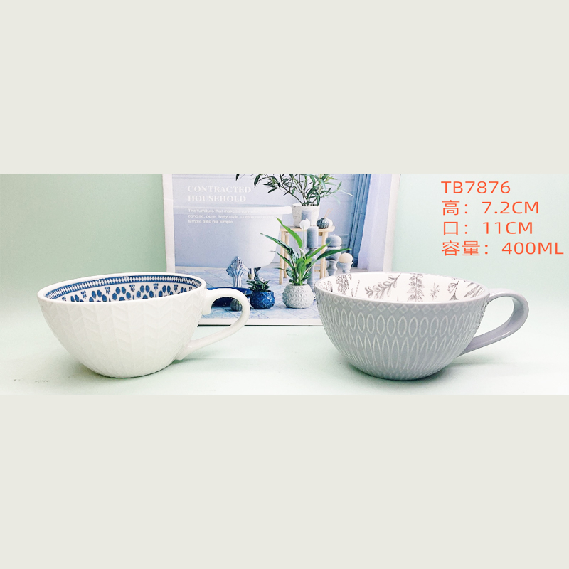 Solja keramicka 250448S