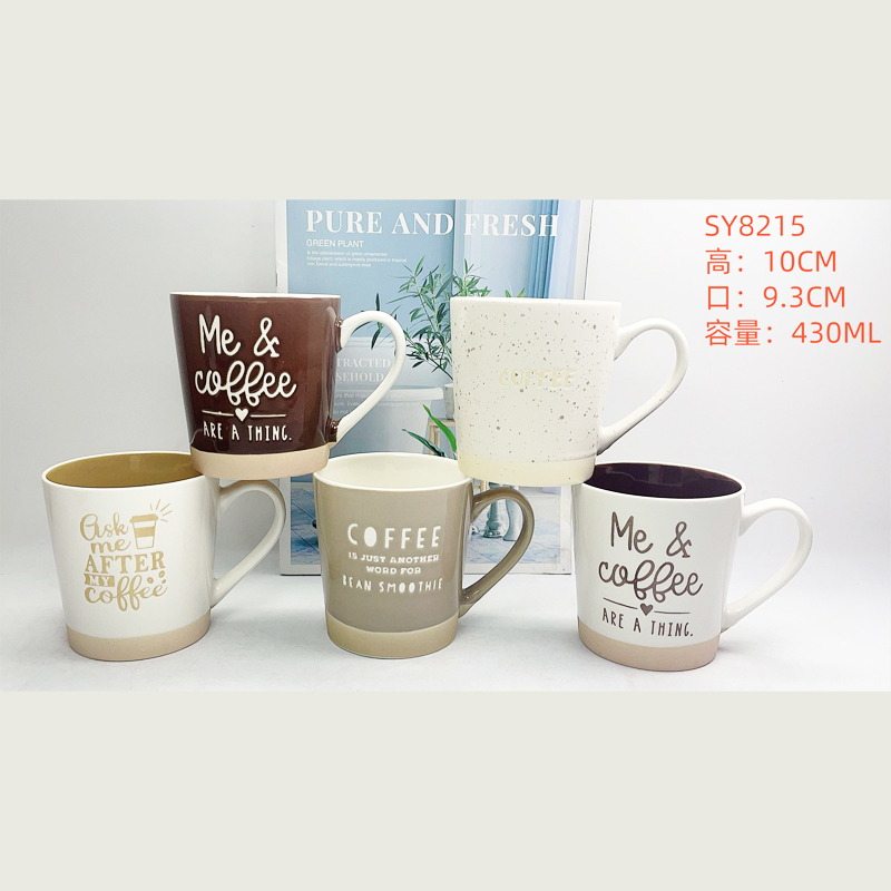 Solja keramicka 250452S