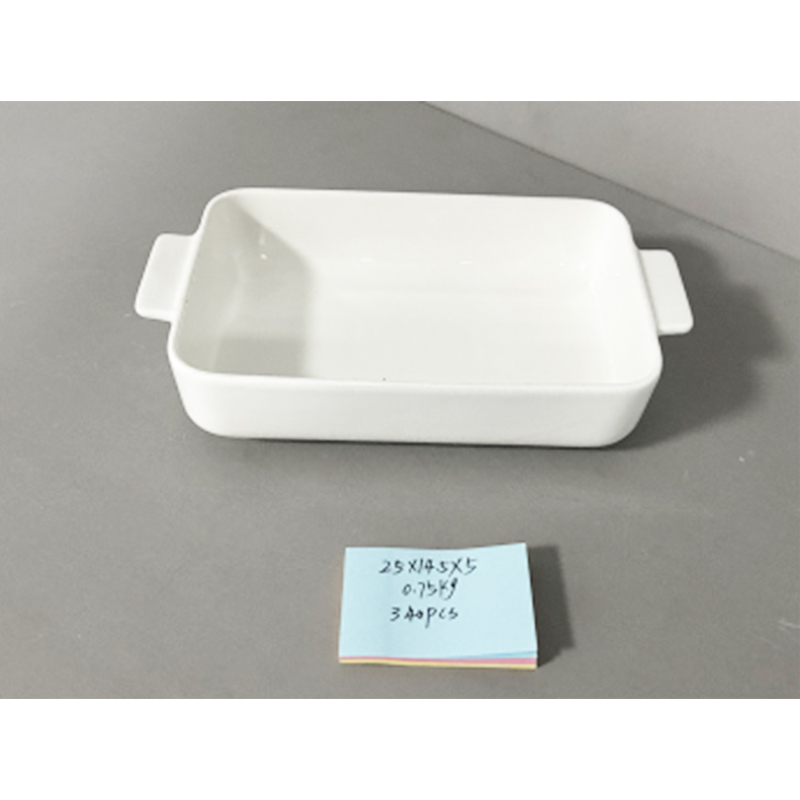 Pekac keramicki 250411  24x14,5x5cm