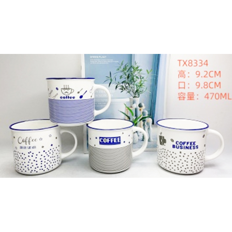 Solja keramicka 250438S