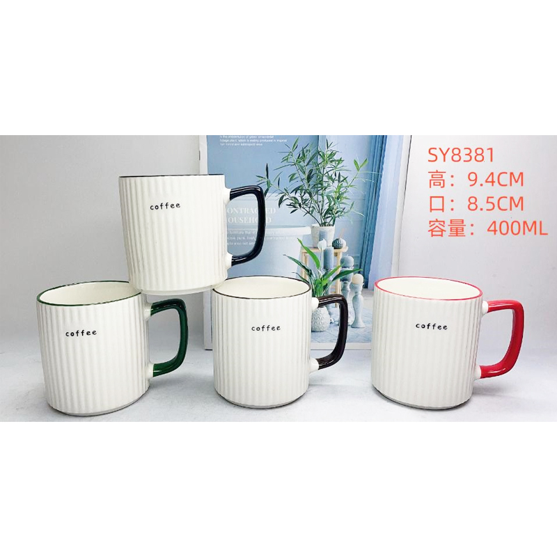 Solja keramicka 250451S